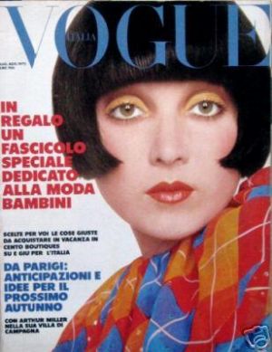 Vintage Vogue magazine covers - wah4mi0ae4yauslife.com - Vintage Vogue Italia July 1972.jpg